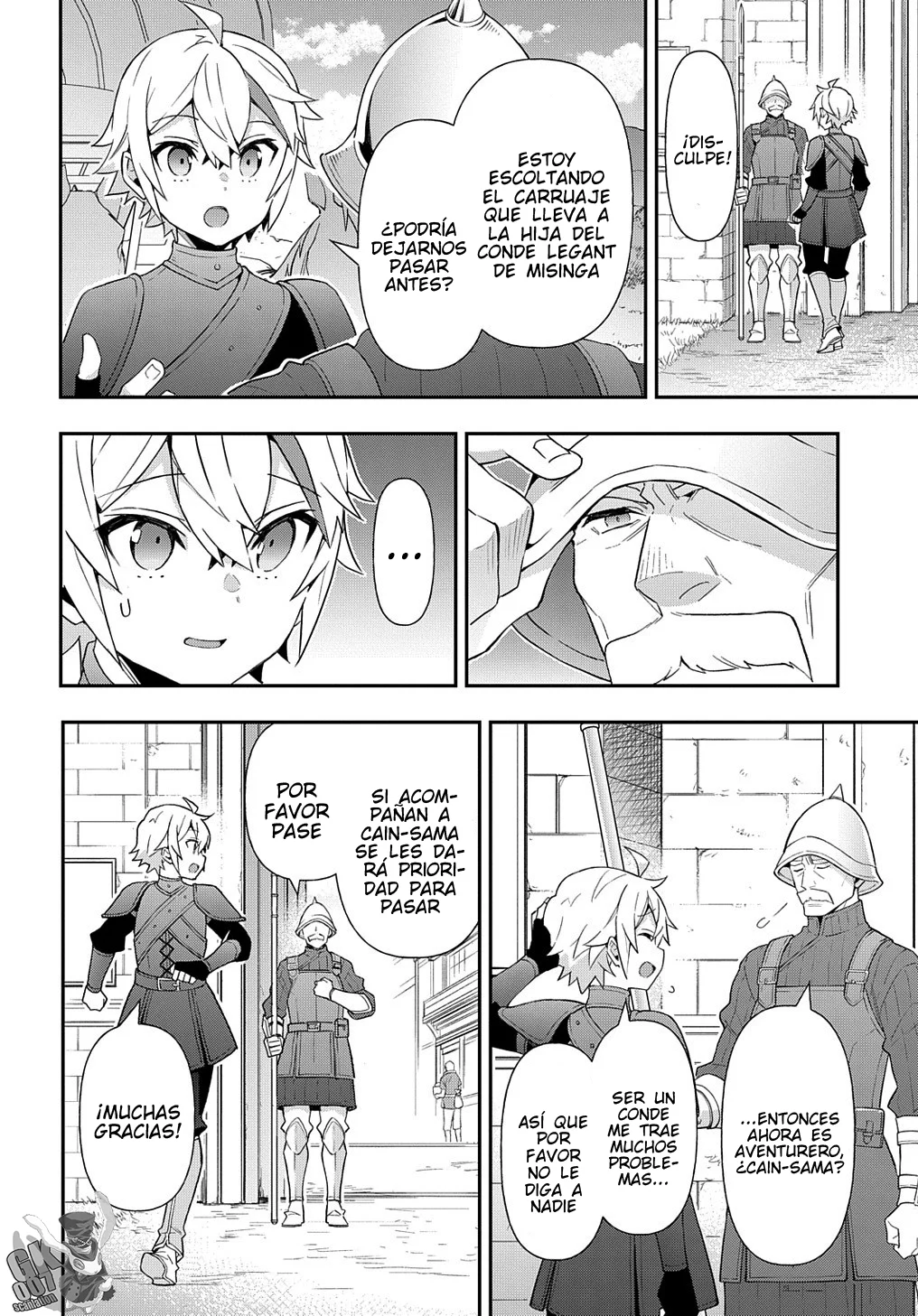 Tensei Kizoku no Isekai Boukenroku ~Jichou wo Shiranai Kamigami no Shito~ Capítulo 55 - Page 14