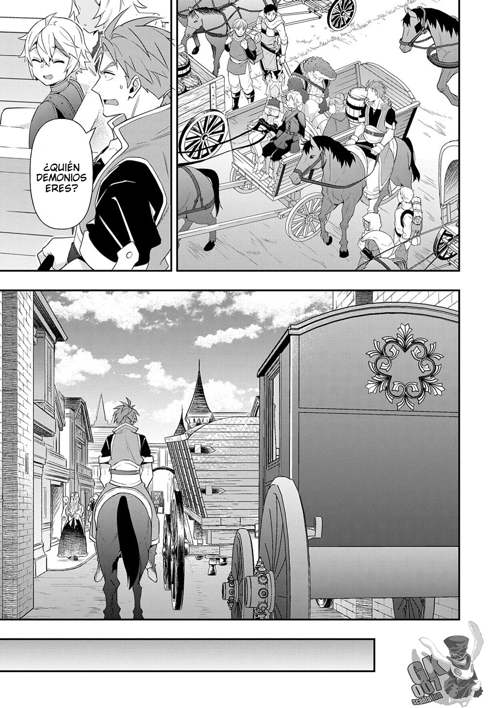 Tensei Kizoku no Isekai Boukenroku ~Jichou wo Shiranai Kamigami no Shito~ Capítulo 55 - Page 15