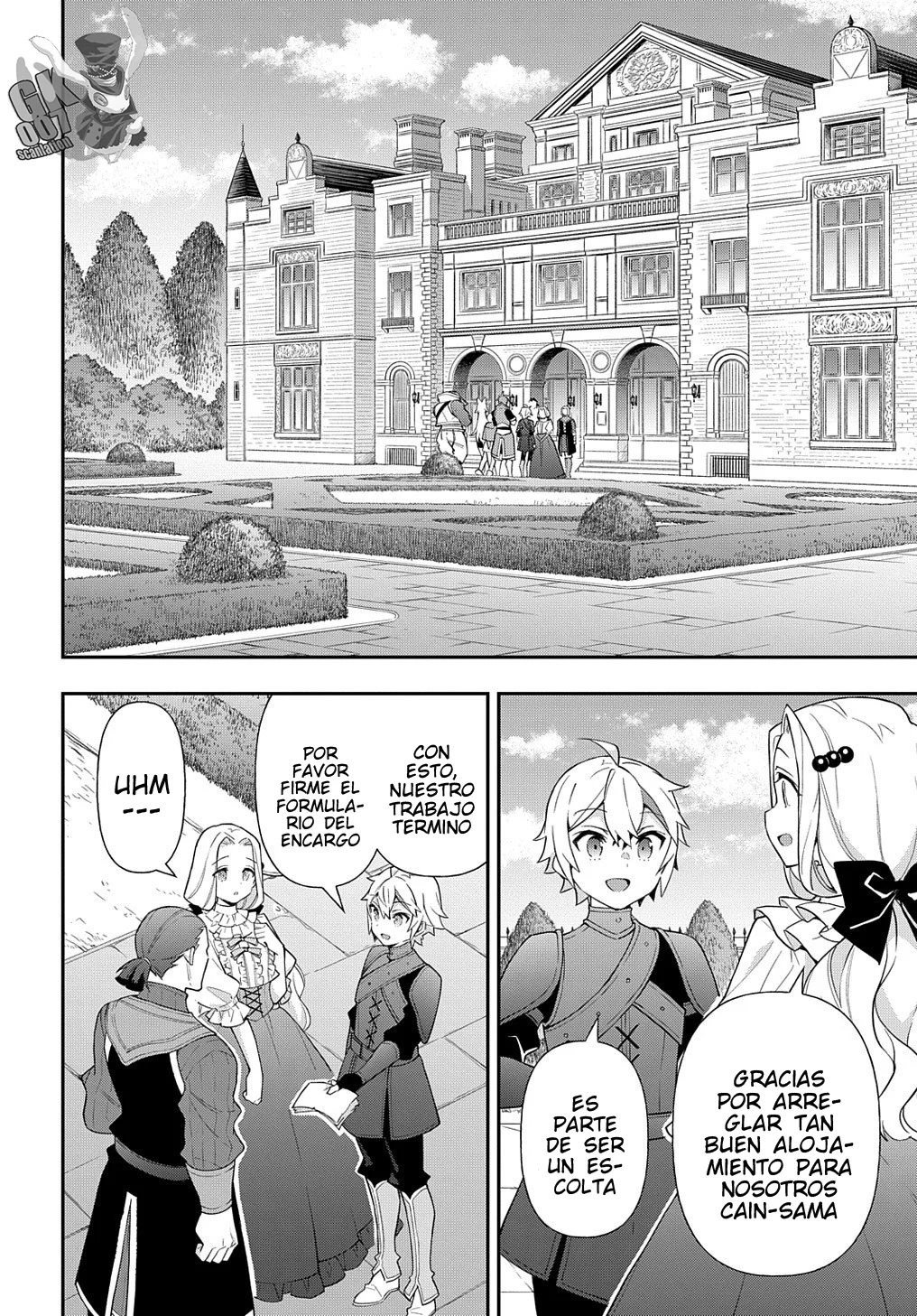 Tensei Kizoku no Isekai Boukenroku ~Jichou wo Shiranai Kamigami no Shito~ Capítulo 55 - Page 16