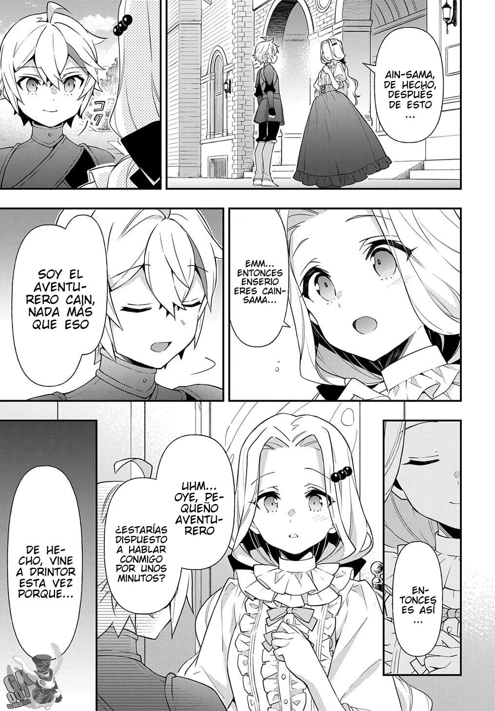 Tensei Kizoku no Isekai Boukenroku ~Jichou wo Shiranai Kamigami no Shito~ Capítulo 55 - Page 17