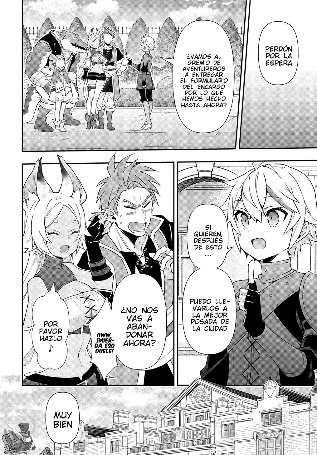 Tensei Kizoku no Isekai Boukenroku ~Jichou wo Shiranai Kamigami no Shito~ Capítulo 55 - Page 18