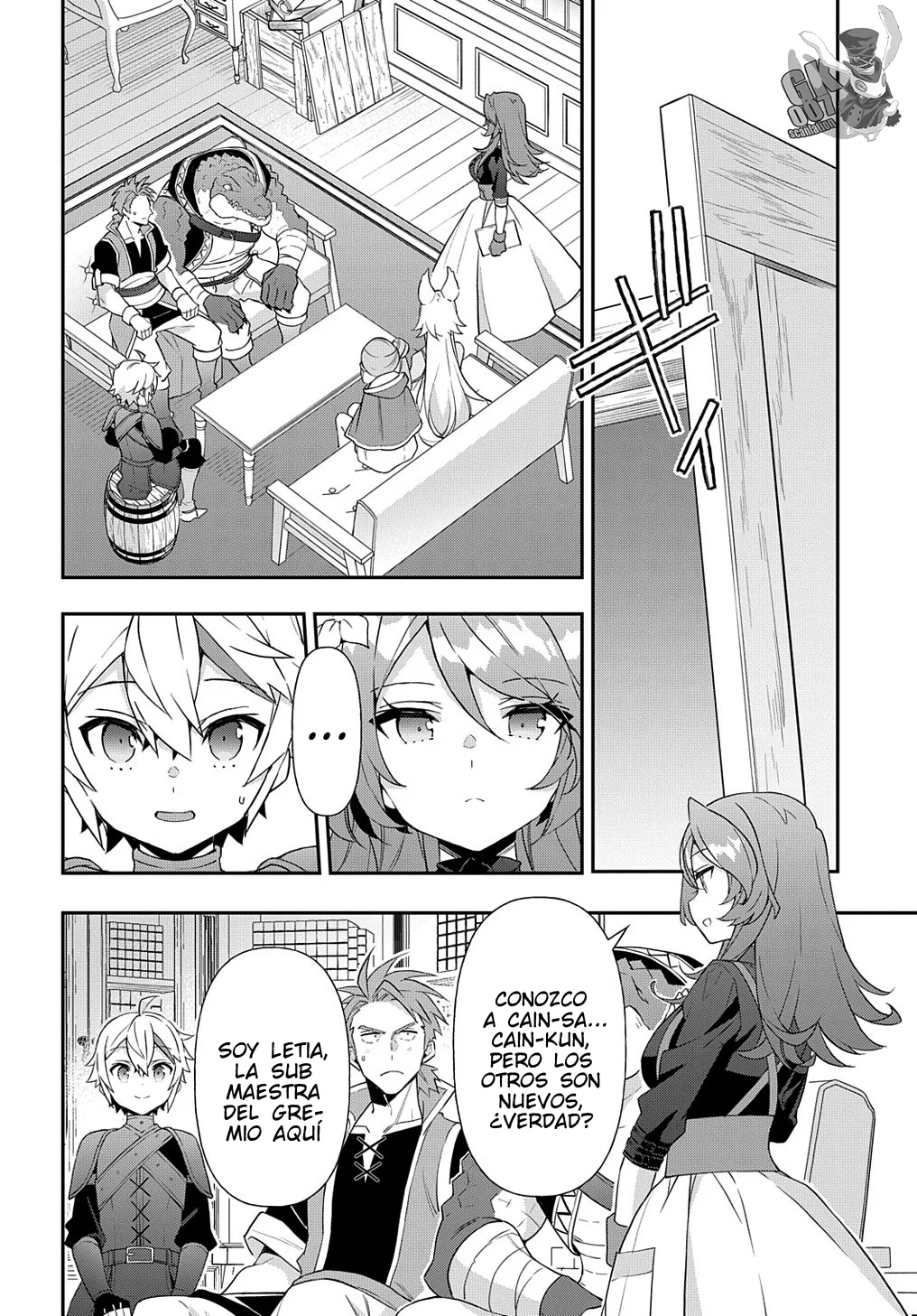 Tensei Kizoku no Isekai Boukenroku ~Jichou wo Shiranai Kamigami no Shito~ Capítulo 55 - Page 20