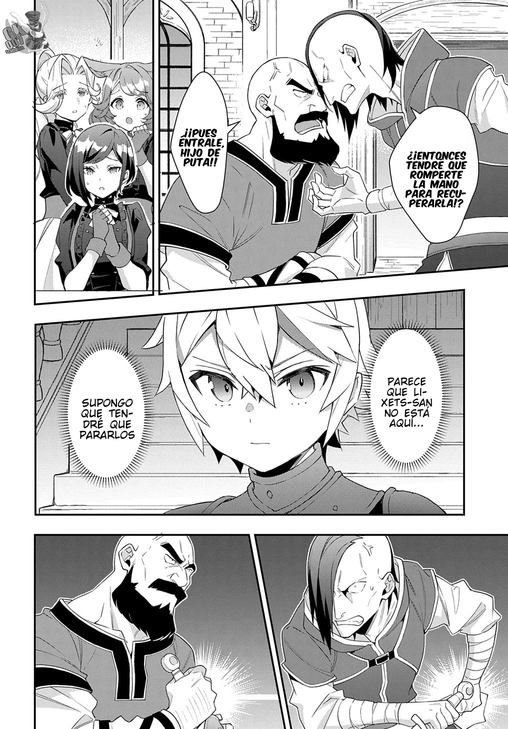 Tensei Kizoku no Isekai Boukenroku ~Jichou wo Shiranai Kamigami no Shito~ Capítulo 55 - Page 24