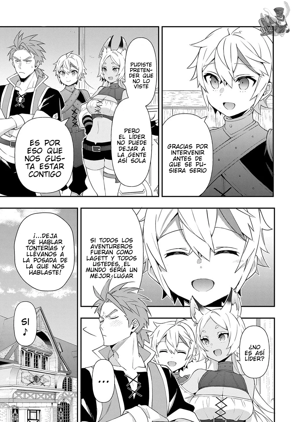 Tensei Kizoku no Isekai Boukenroku ~Jichou wo Shiranai Kamigami no Shito~ Capítulo 55 - Page 27