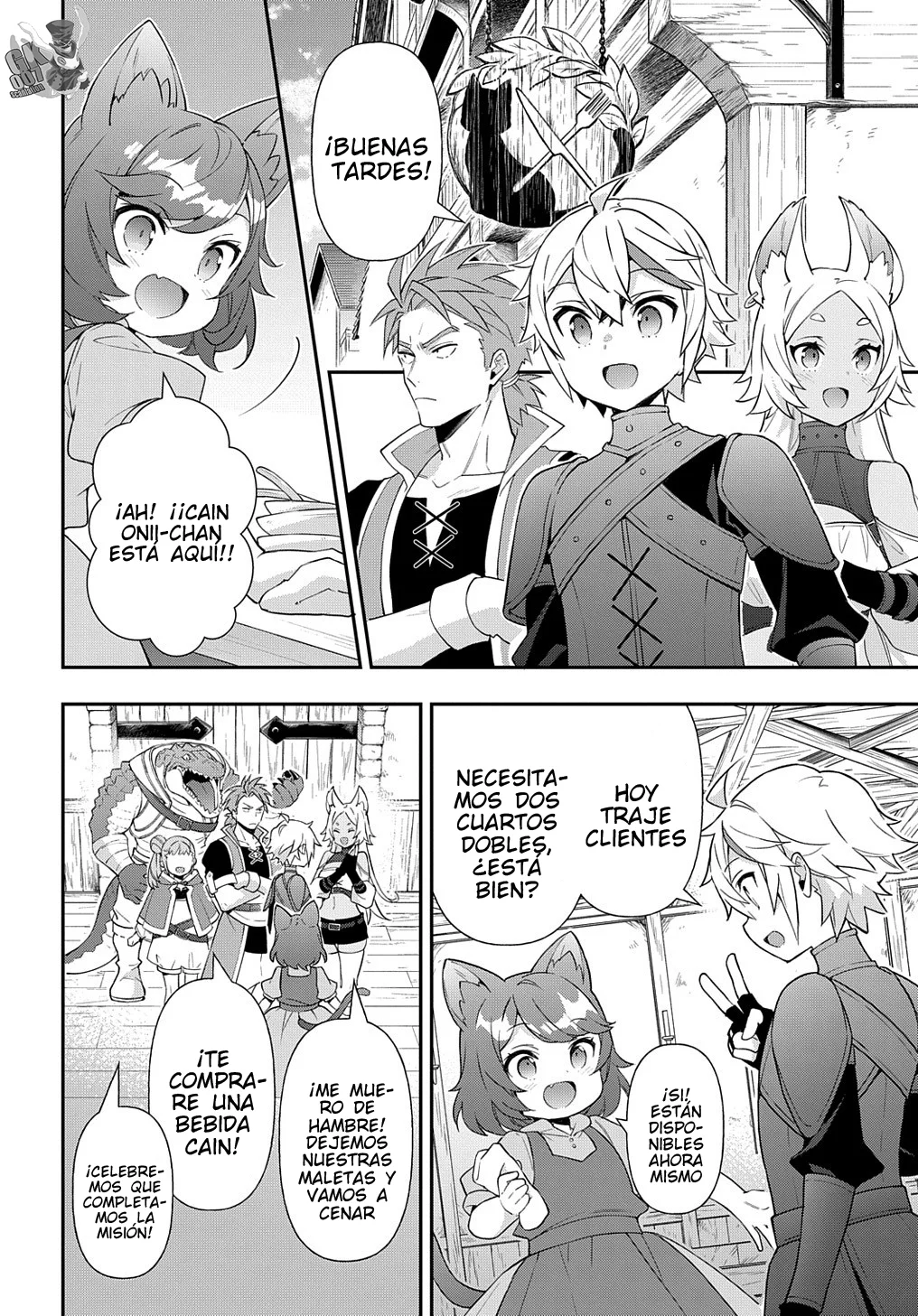 Tensei Kizoku no Isekai Boukenroku ~Jichou wo Shiranai Kamigami no Shito~ Capítulo 55 - Page 28