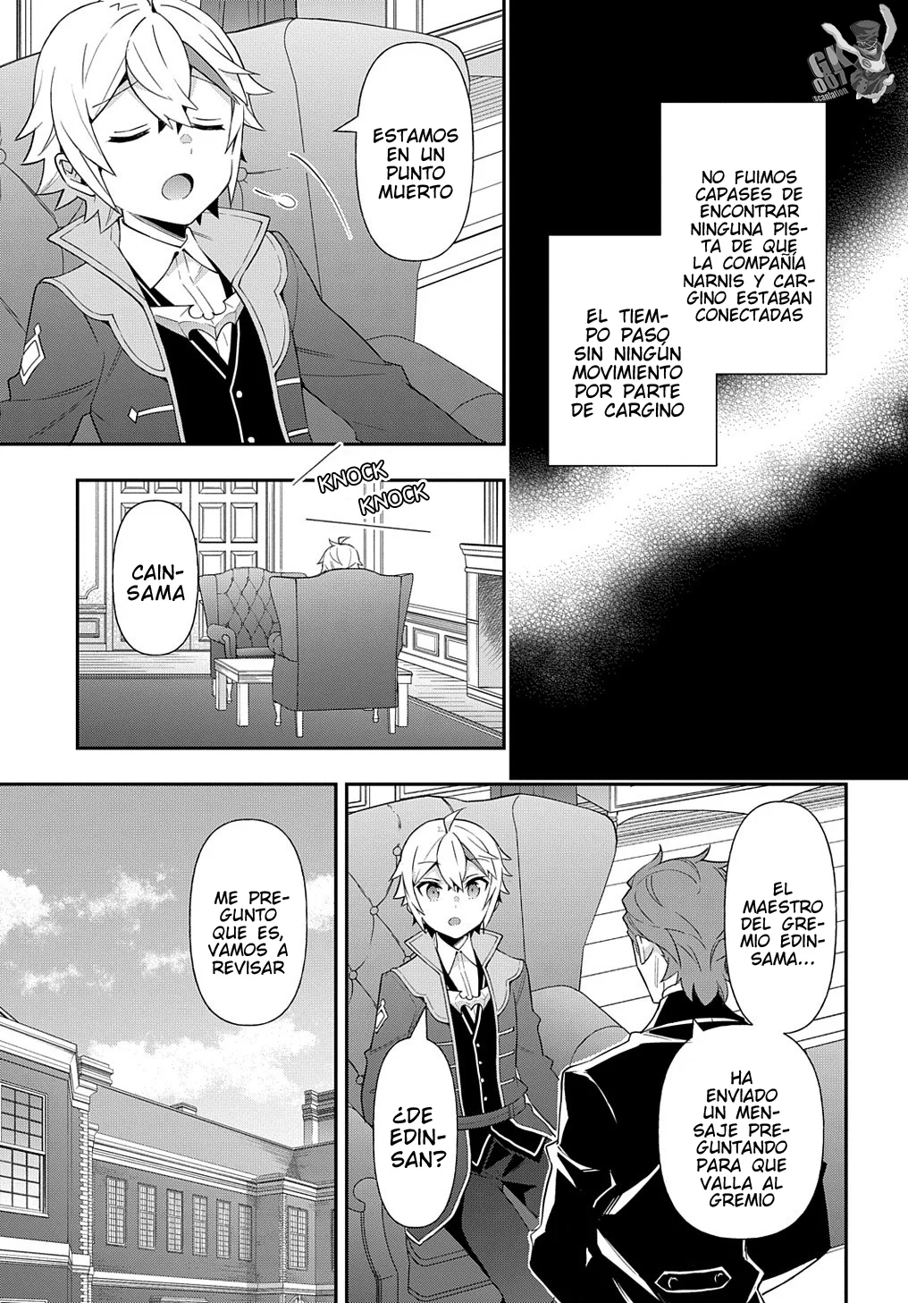 Tensei Kizoku no Isekai Boukenroku ~Jichou wo Shiranai Kamigami no Shito~ Capítulo 55 - Page 3