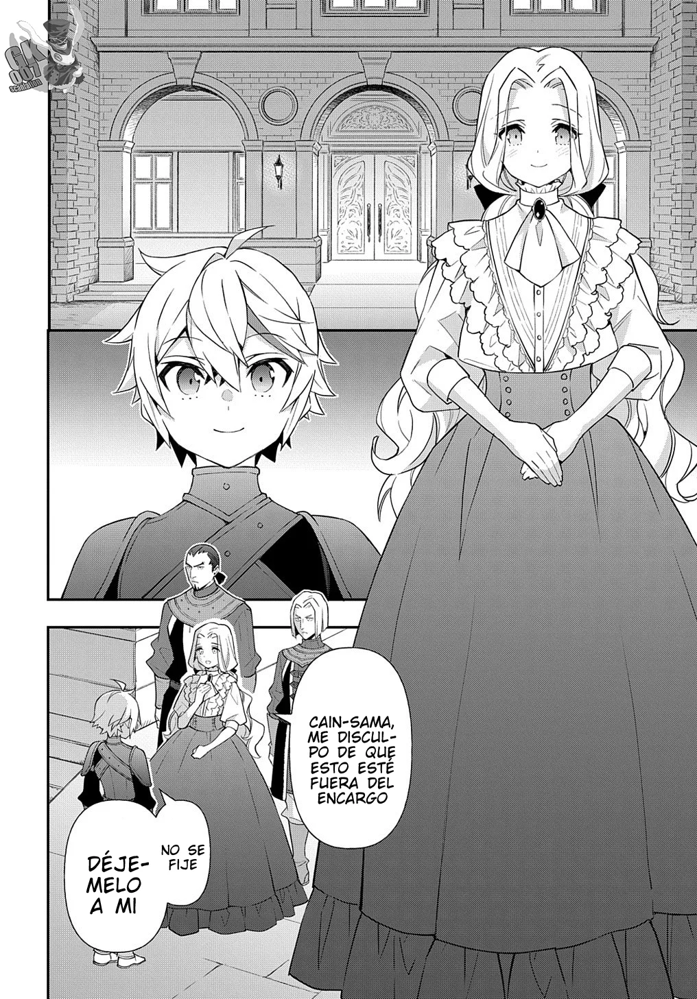 Tensei Kizoku no Isekai Boukenroku ~Jichou wo Shiranai Kamigami no Shito~ Capítulo 55 - Page 30