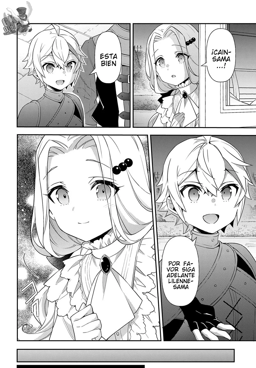 Tensei Kizoku no Isekai Boukenroku ~Jichou wo Shiranai Kamigami no Shito~ Capítulo 55 - Page 32