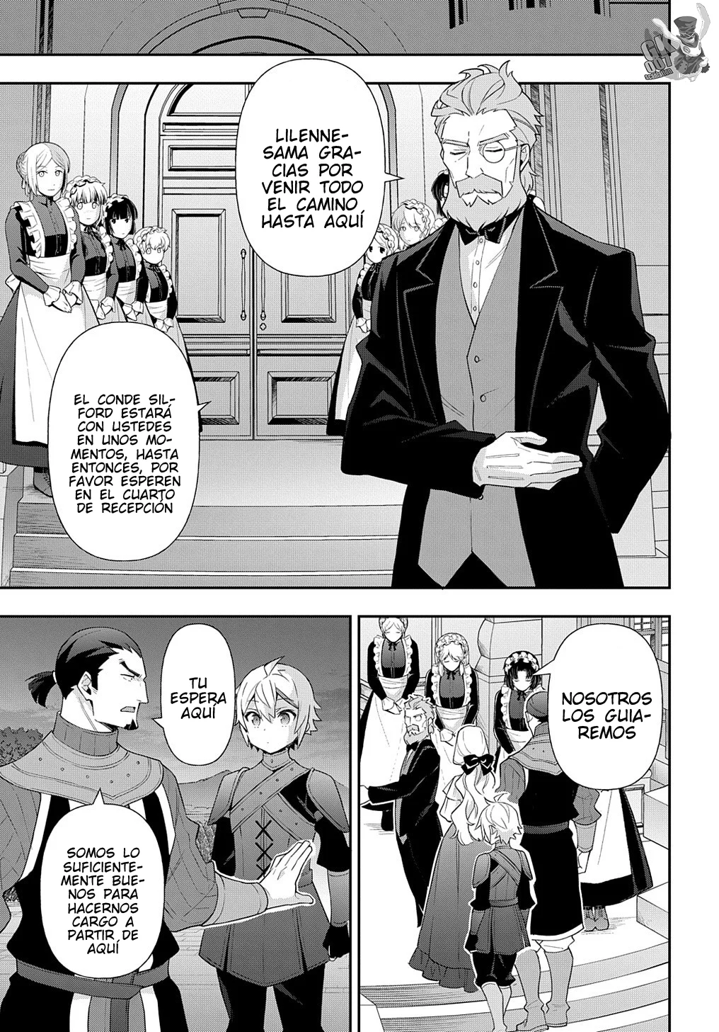 Tensei Kizoku no Isekai Boukenroku ~Jichou wo Shiranai Kamigami no Shito~ Capítulo 55 - Page 33