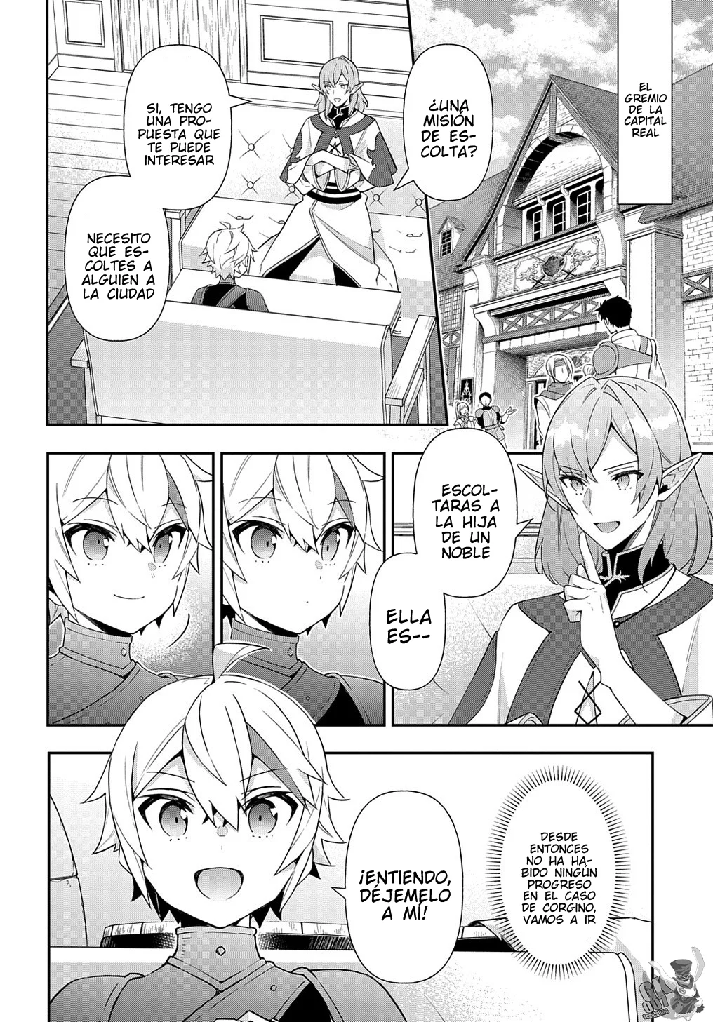 Tensei Kizoku no Isekai Boukenroku ~Jichou wo Shiranai Kamigami no Shito~ Capítulo 55 - Page 4
