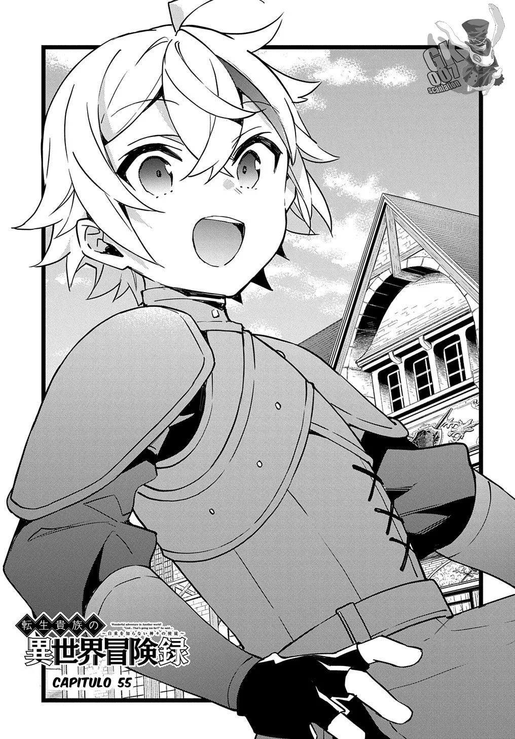Tensei Kizoku no Isekai Boukenroku ~Jichou wo Shiranai Kamigami no Shito~ Capítulo 55 - Page 5