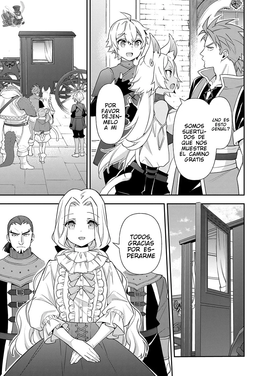 Tensei Kizoku no Isekai Boukenroku ~Jichou wo Shiranai Kamigami no Shito~ Capítulo 55 - Page 7
