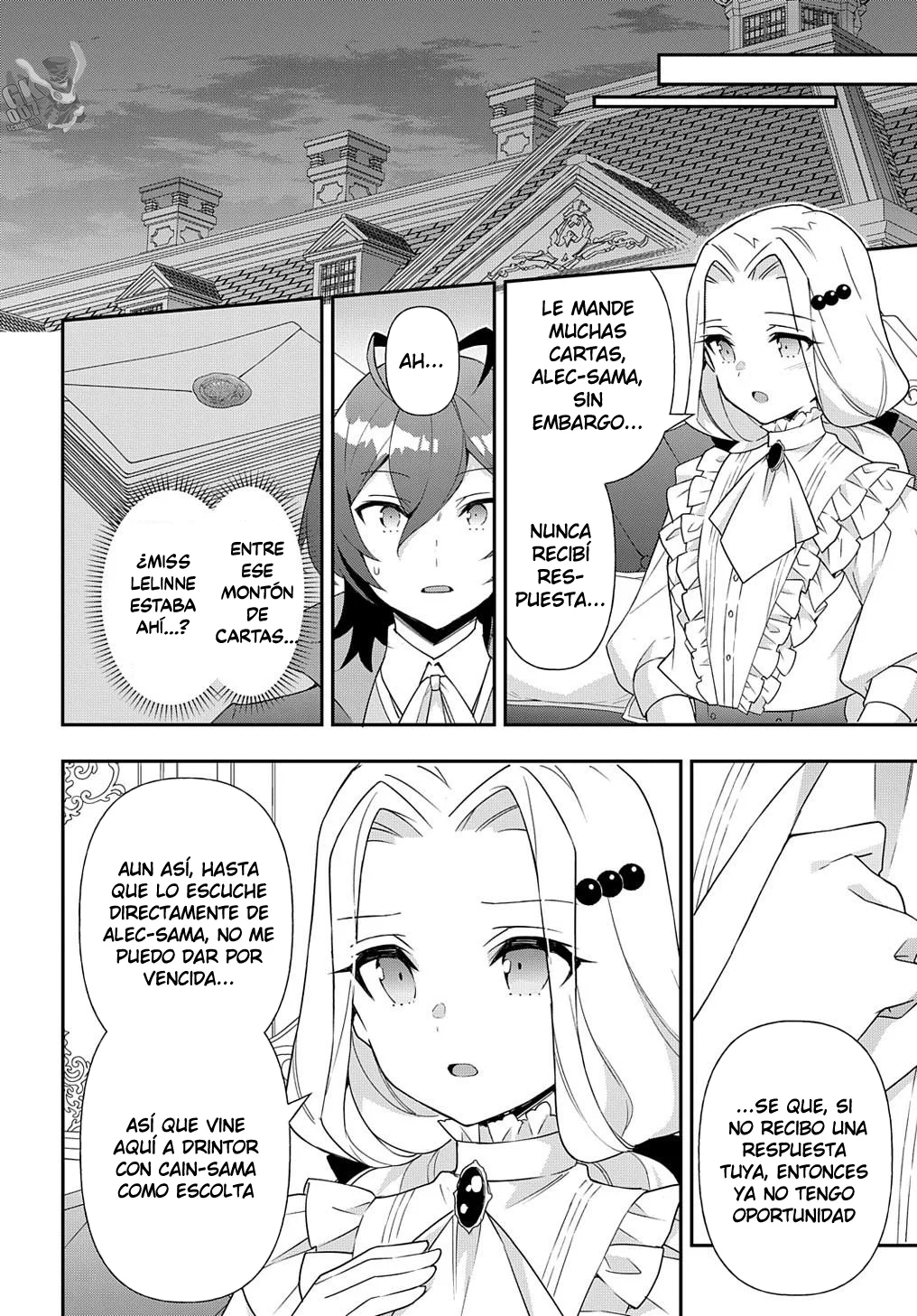 Tensei Kizoku no Isekai Boukenroku ~Jichou wo Shiranai Kamigami no Shito~ Capítulo 56 - Page 10