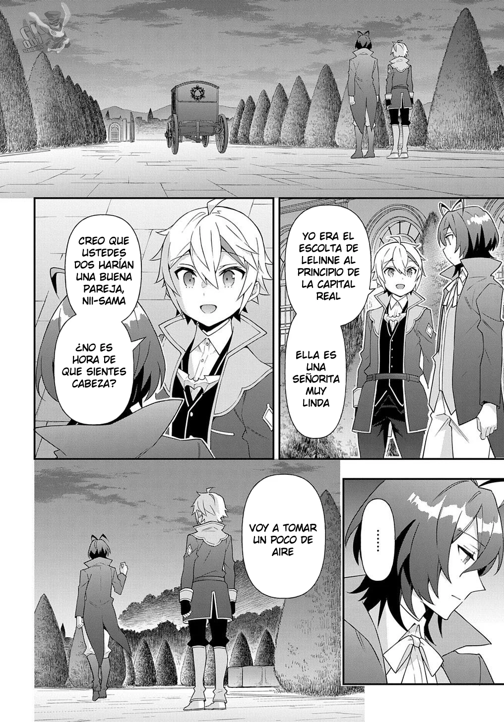 Tensei Kizoku no Isekai Boukenroku ~Jichou wo Shiranai Kamigami no Shito~ Capítulo 56 - Page 14