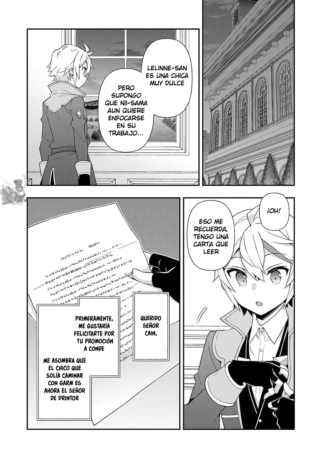 Tensei Kizoku no Isekai Boukenroku ~Jichou wo Shiranai Kamigami no Shito~ Capítulo 56 - Page 15