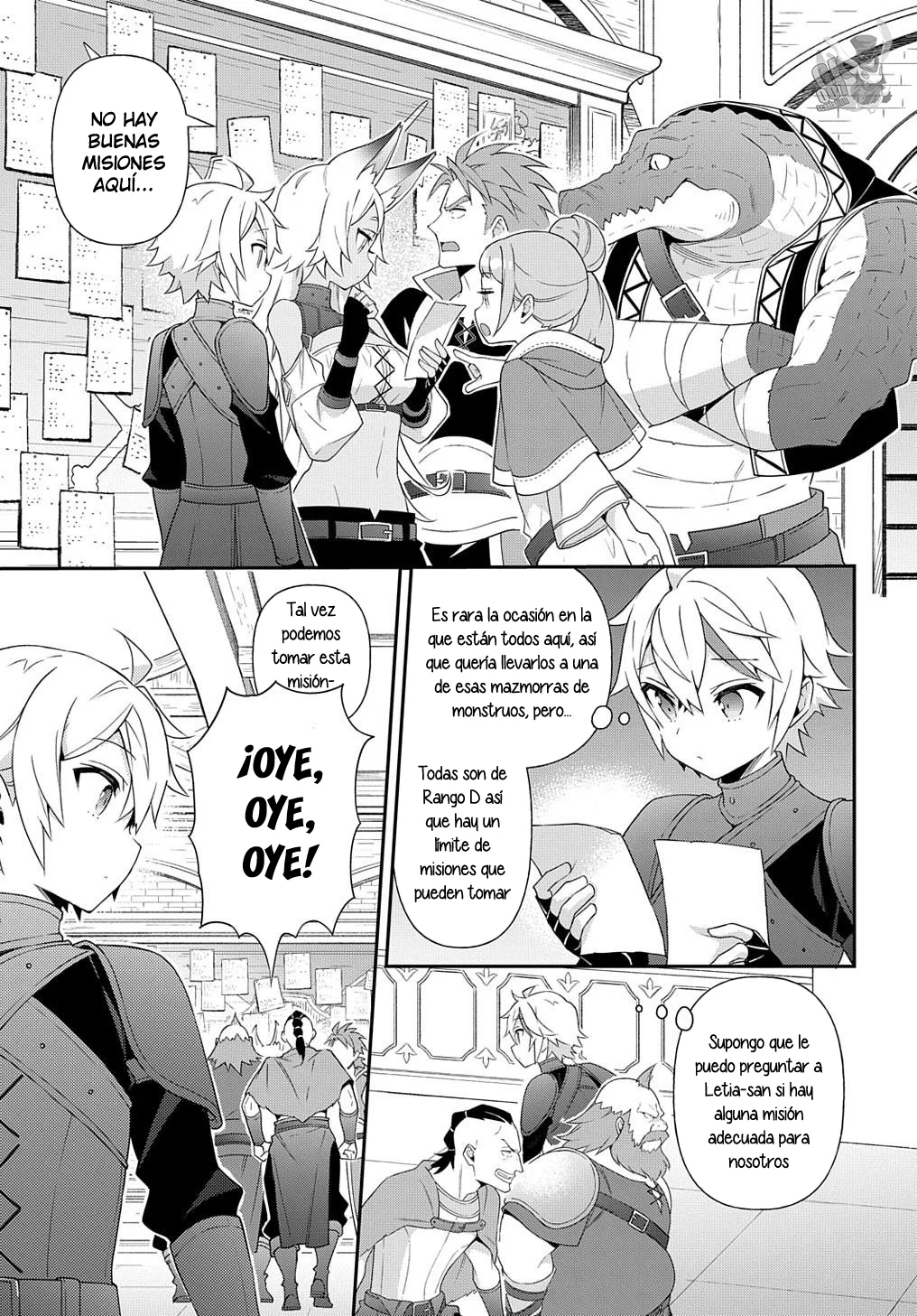 Tensei Kizoku no Isekai Boukenroku ~Jichou wo Shiranai Kamigami no Shito~ Capítulo 56 - Page 19