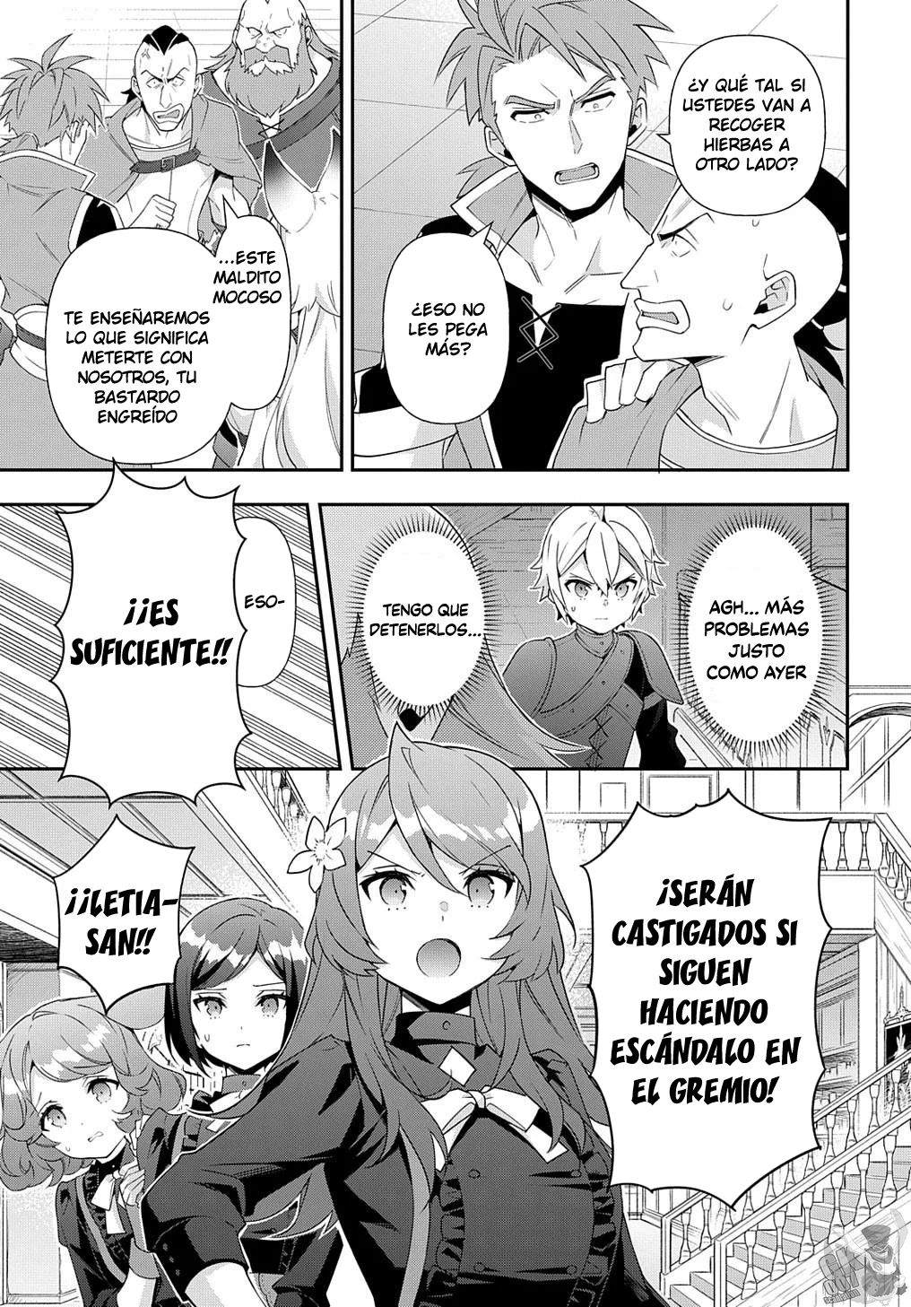 Tensei Kizoku no Isekai Boukenroku ~Jichou wo Shiranai Kamigami no Shito~ Capítulo 56 - Page 21