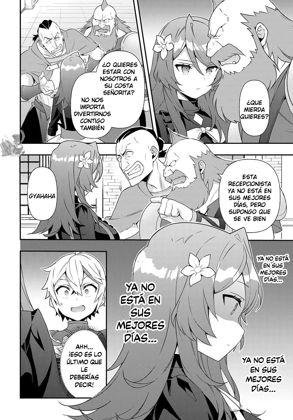 Tensei Kizoku no Isekai Boukenroku ~Jichou wo Shiranai Kamigami no Shito~ Capítulo 56 - Page 22