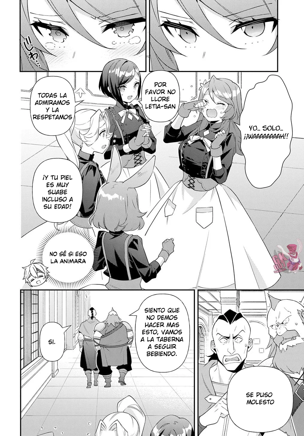 Tensei Kizoku no Isekai Boukenroku ~Jichou wo Shiranai Kamigami no Shito~ Capítulo 56 - Page 24