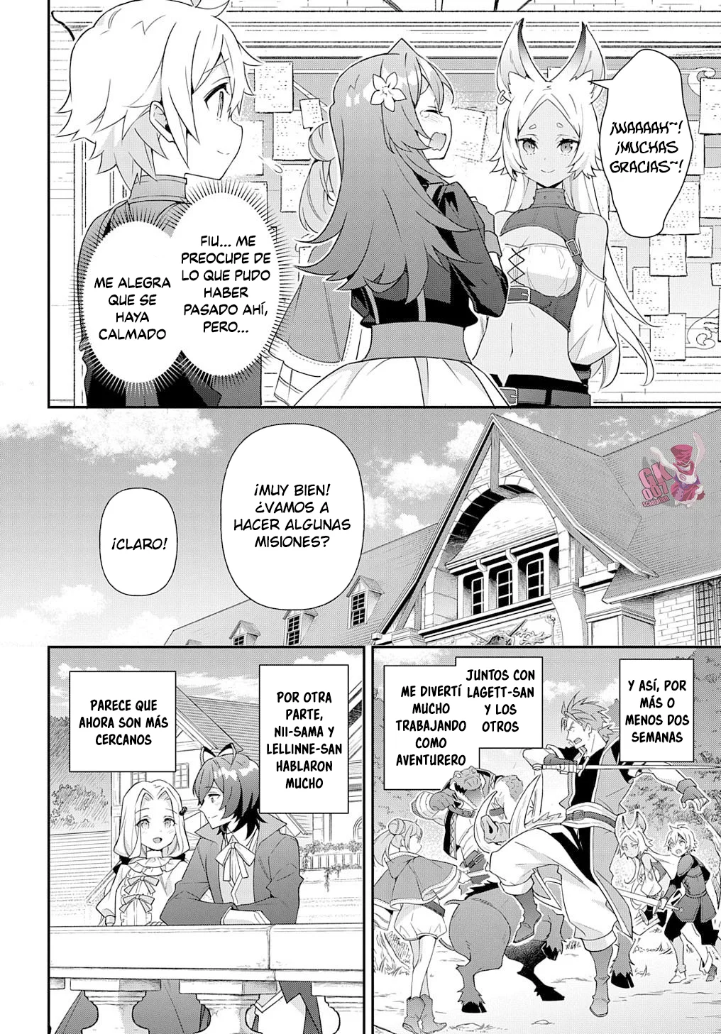 Tensei Kizoku no Isekai Boukenroku ~Jichou wo Shiranai Kamigami no Shito~ Capítulo 56 - Page 26