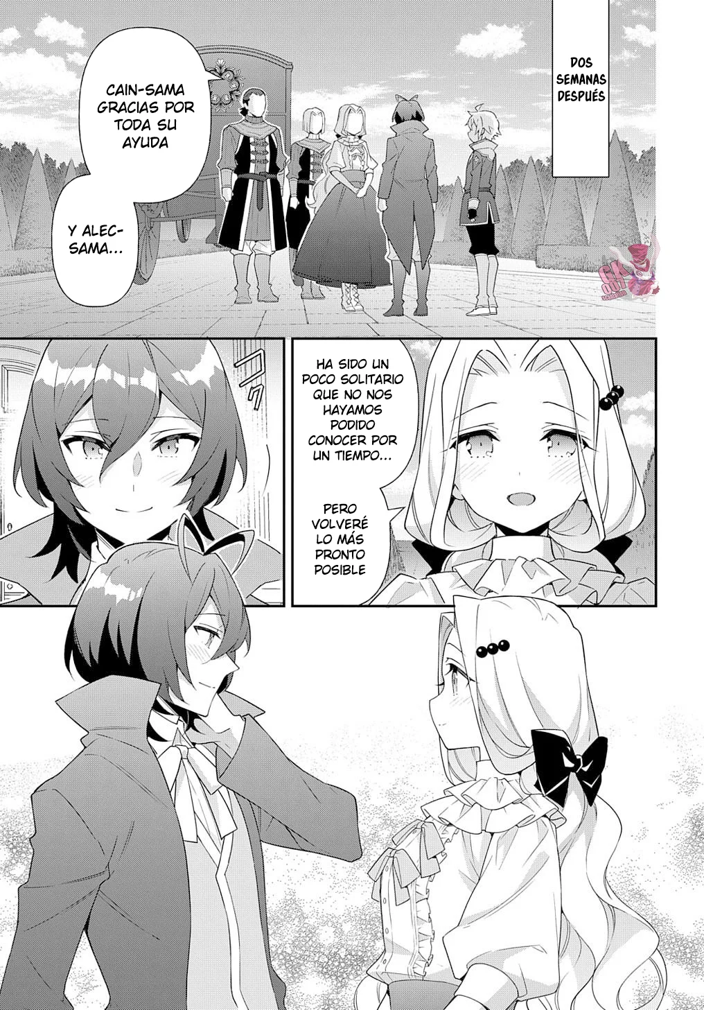 Tensei Kizoku no Isekai Boukenroku ~Jichou wo Shiranai Kamigami no Shito~ Capítulo 56 - Page 27