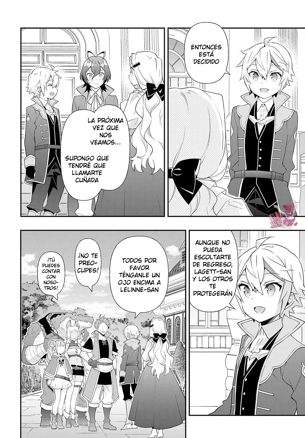 Tensei Kizoku no Isekai Boukenroku ~Jichou wo Shiranai Kamigami no Shito~ Capítulo 56 - Page 28