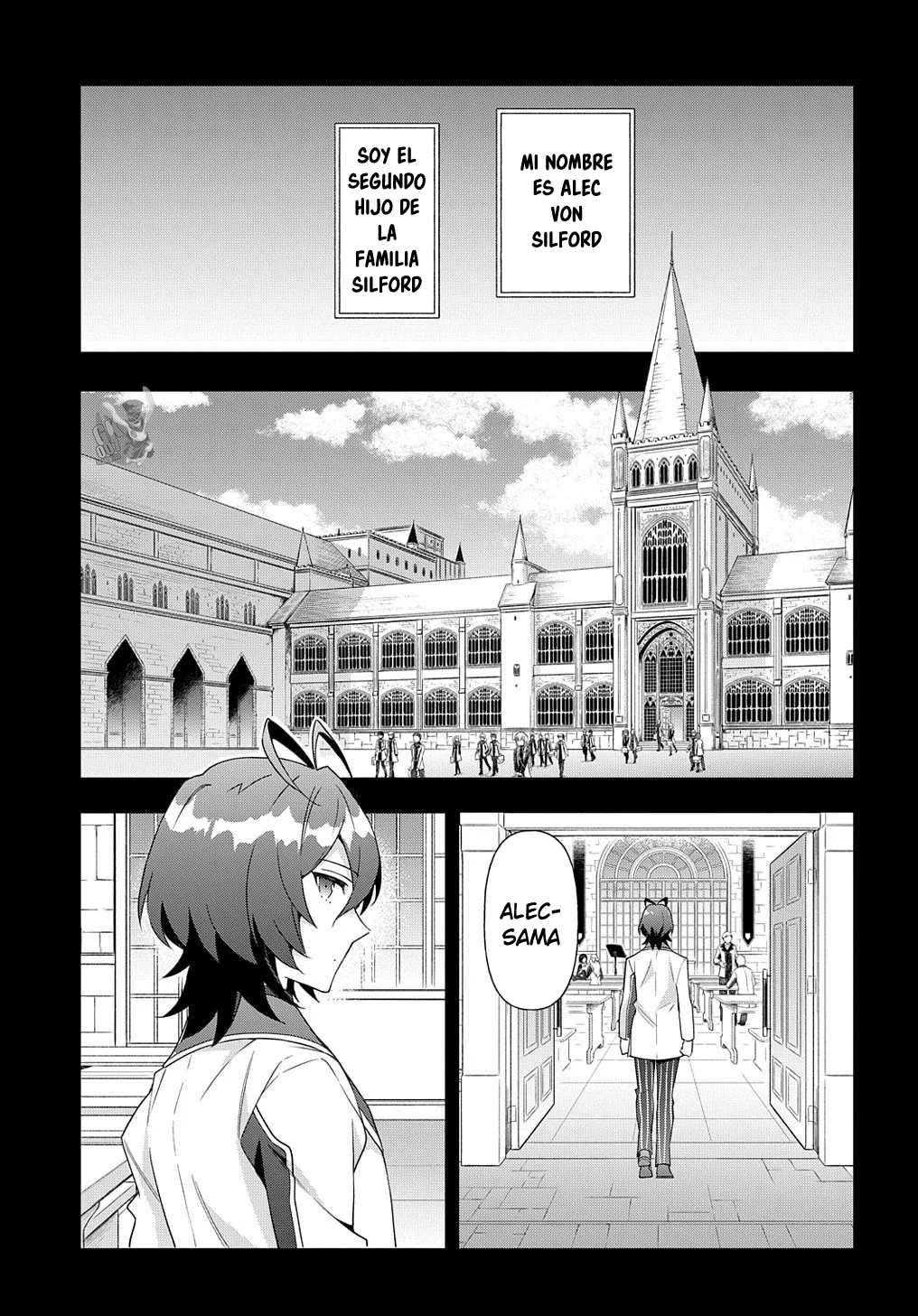 Tensei Kizoku no Isekai Boukenroku ~Jichou wo Shiranai Kamigami no Shito~ Capítulo 56 - Page 3