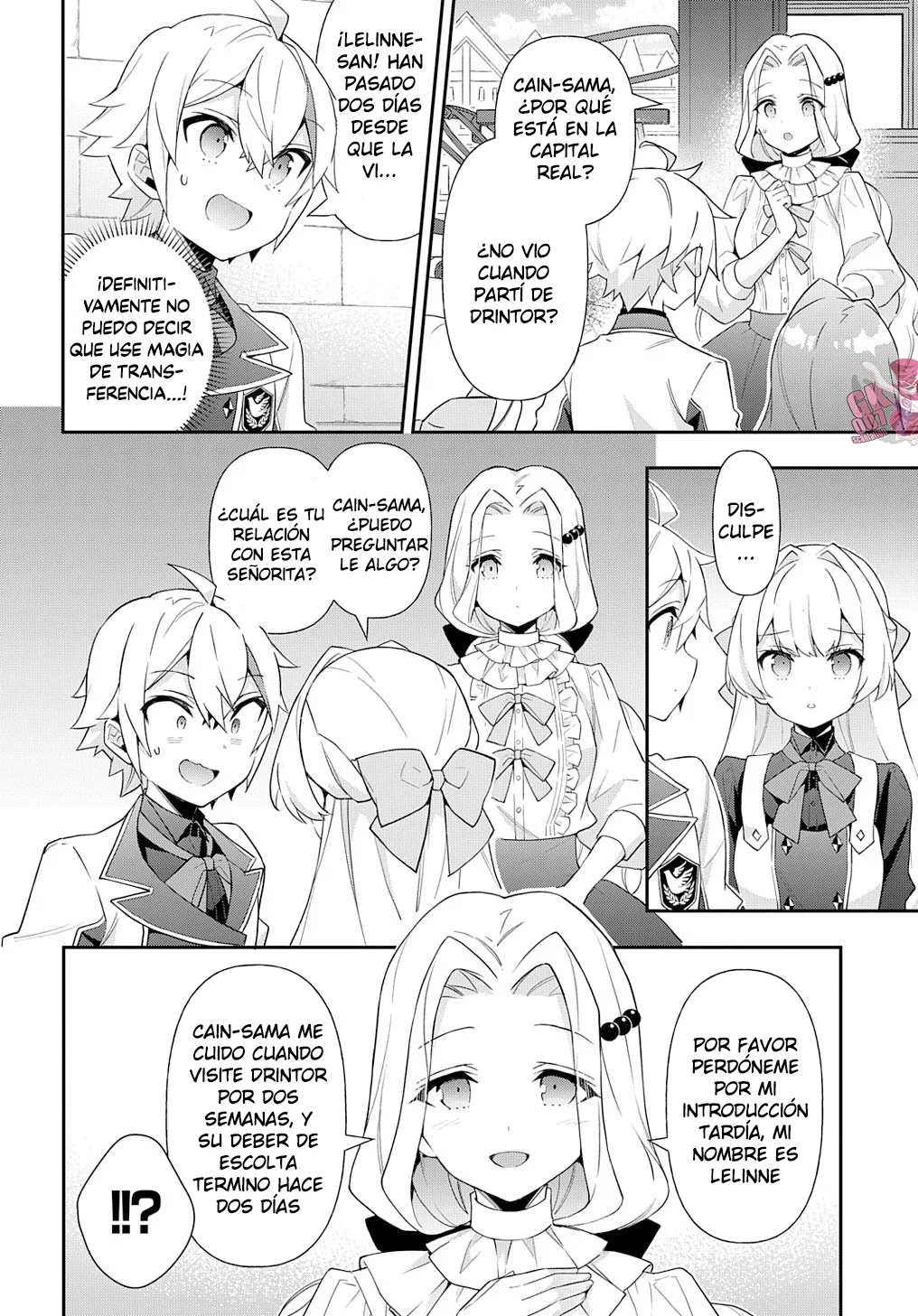 Tensei Kizoku no Isekai Boukenroku ~Jichou wo Shiranai Kamigami no Shito~ Capítulo 56 - Page 32