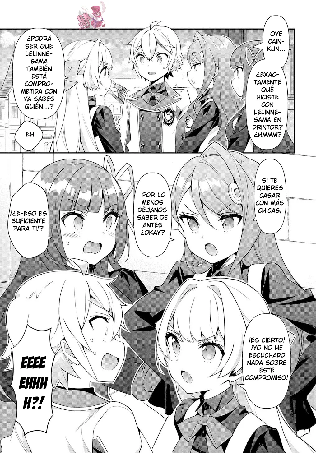 Tensei Kizoku no Isekai Boukenroku ~Jichou wo Shiranai Kamigami no Shito~ Capítulo 56 - Page 33