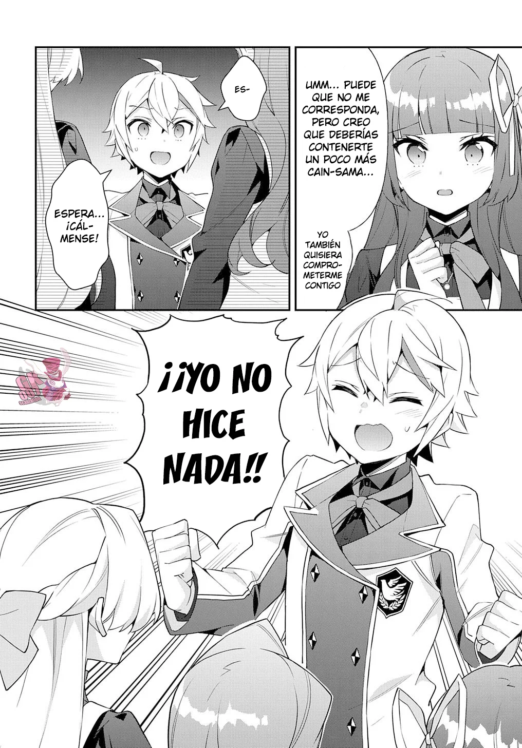 Tensei Kizoku no Isekai Boukenroku ~Jichou wo Shiranai Kamigami no Shito~ Capítulo 56 - Page 34