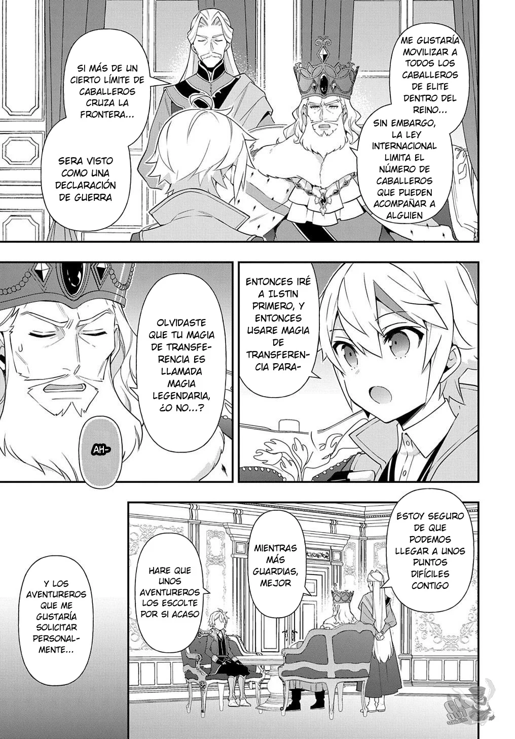 Tensei Kizoku no Isekai Boukenroku ~Jichou wo Shiranai Kamigami no Shito~ Capítulo 57 - Page 11