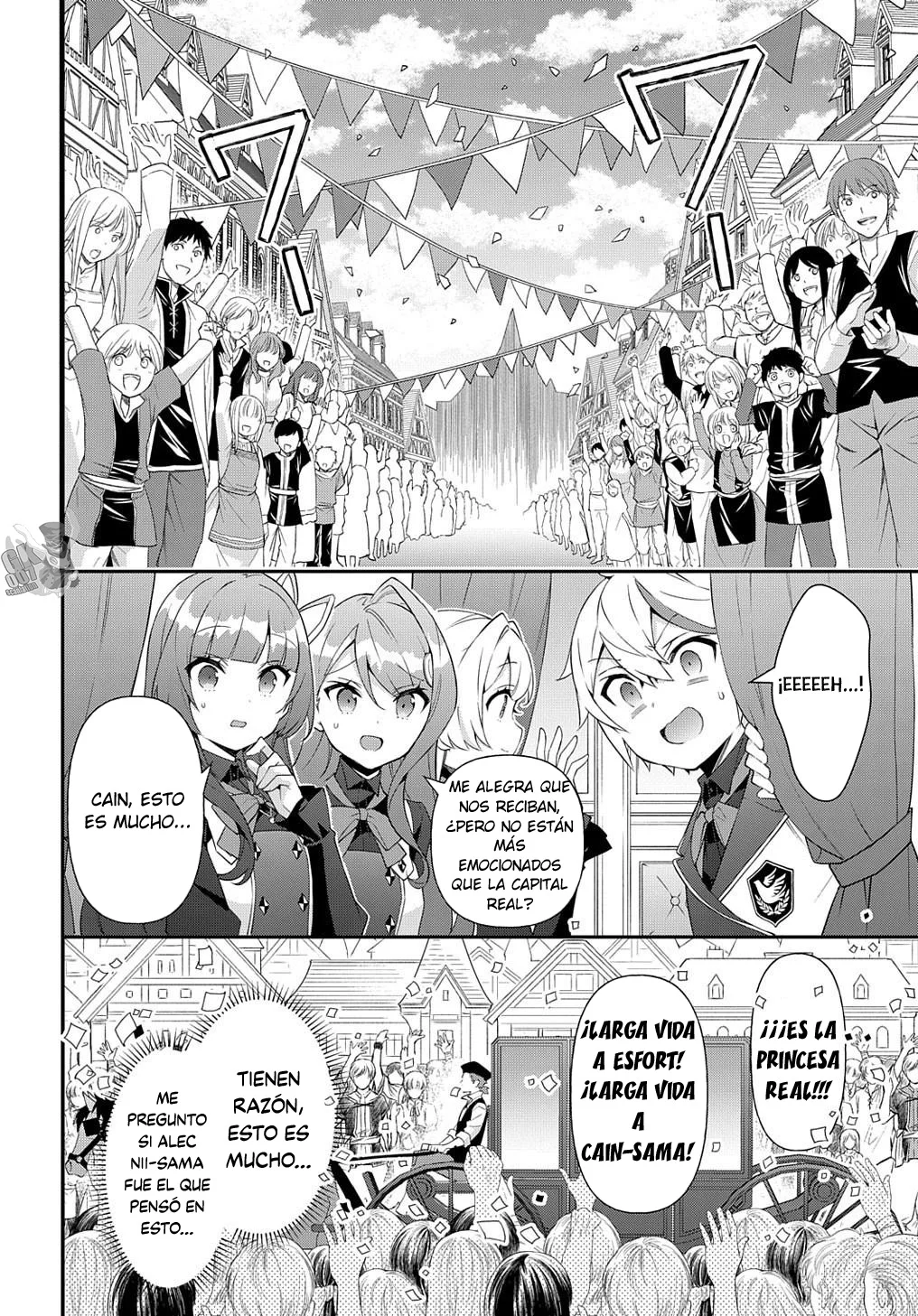 Tensei Kizoku no Isekai Boukenroku ~Jichou wo Shiranai Kamigami no Shito~ Capítulo 57 - Page 16