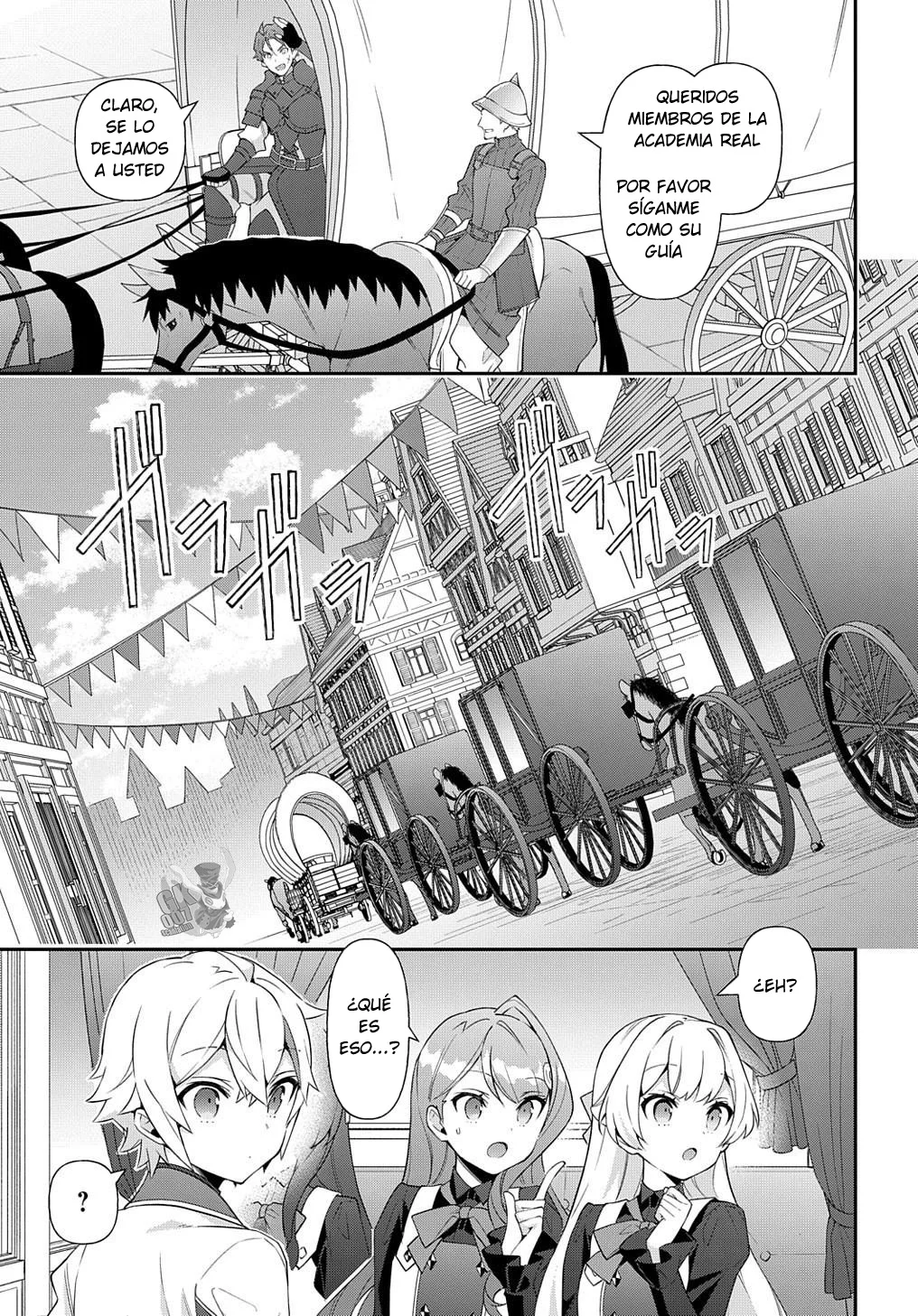 Tensei Kizoku no Isekai Boukenroku ~Jichou wo Shiranai Kamigami no Shito~ Capítulo 57 - Page 17