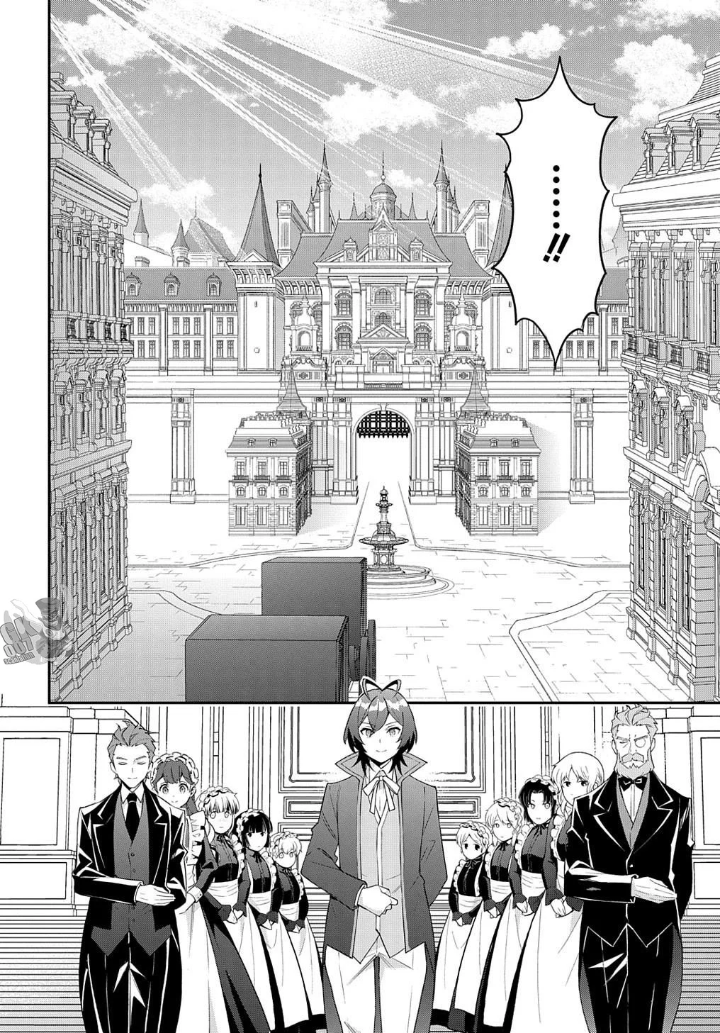 Tensei Kizoku no Isekai Boukenroku ~Jichou wo Shiranai Kamigami no Shito~ Capítulo 57 - Page 18