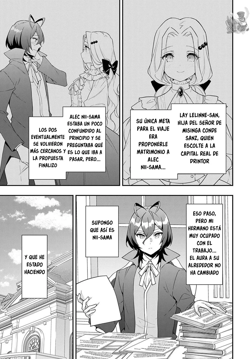 Tensei Kizoku no Isekai Boukenroku ~Jichou wo Shiranai Kamigami no Shito~ Capítulo 57 - Page 3