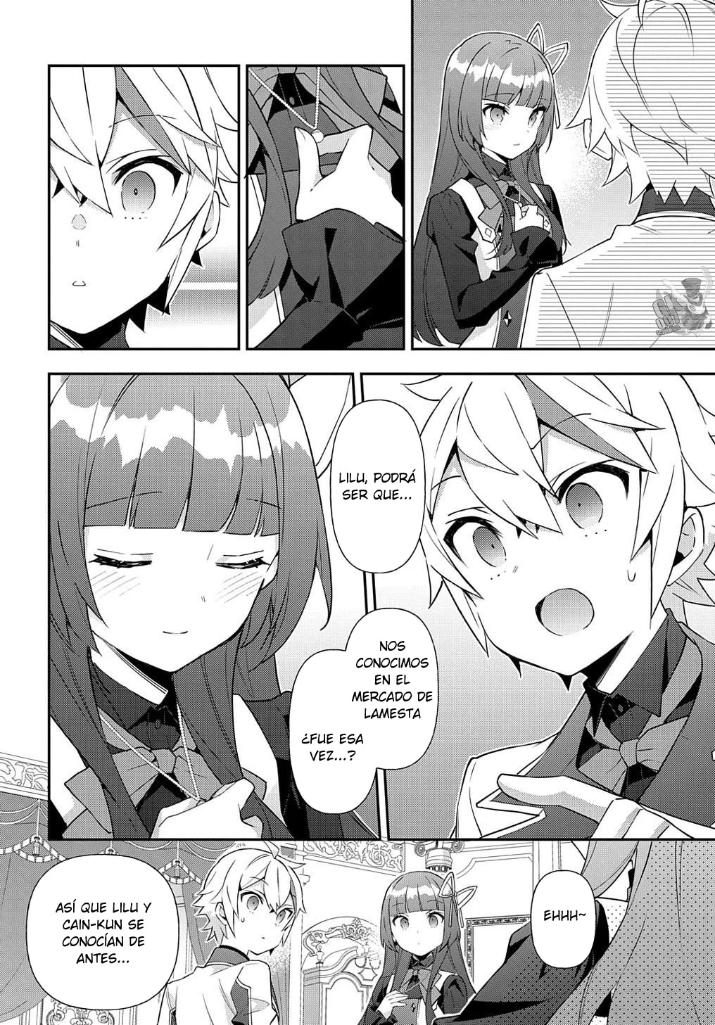 Tensei Kizoku no Isekai Boukenroku ~Jichou wo Shiranai Kamigami no Shito~ Capítulo 57 - Page 32