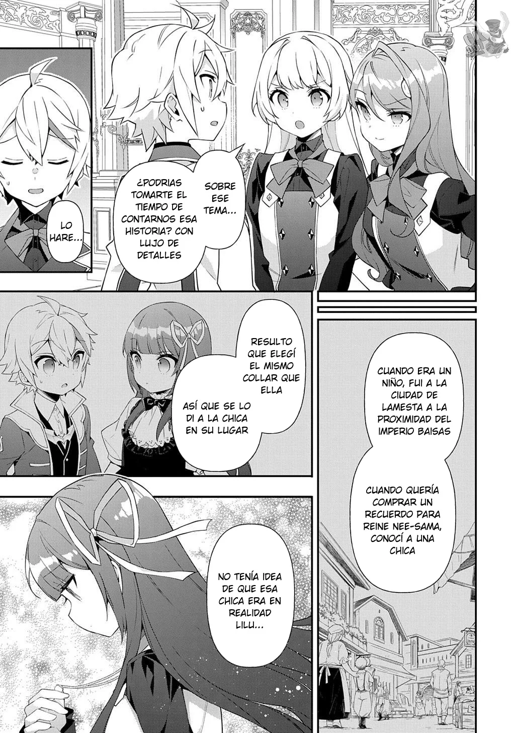Tensei Kizoku no Isekai Boukenroku ~Jichou wo Shiranai Kamigami no Shito~ Capítulo 57 - Page 33