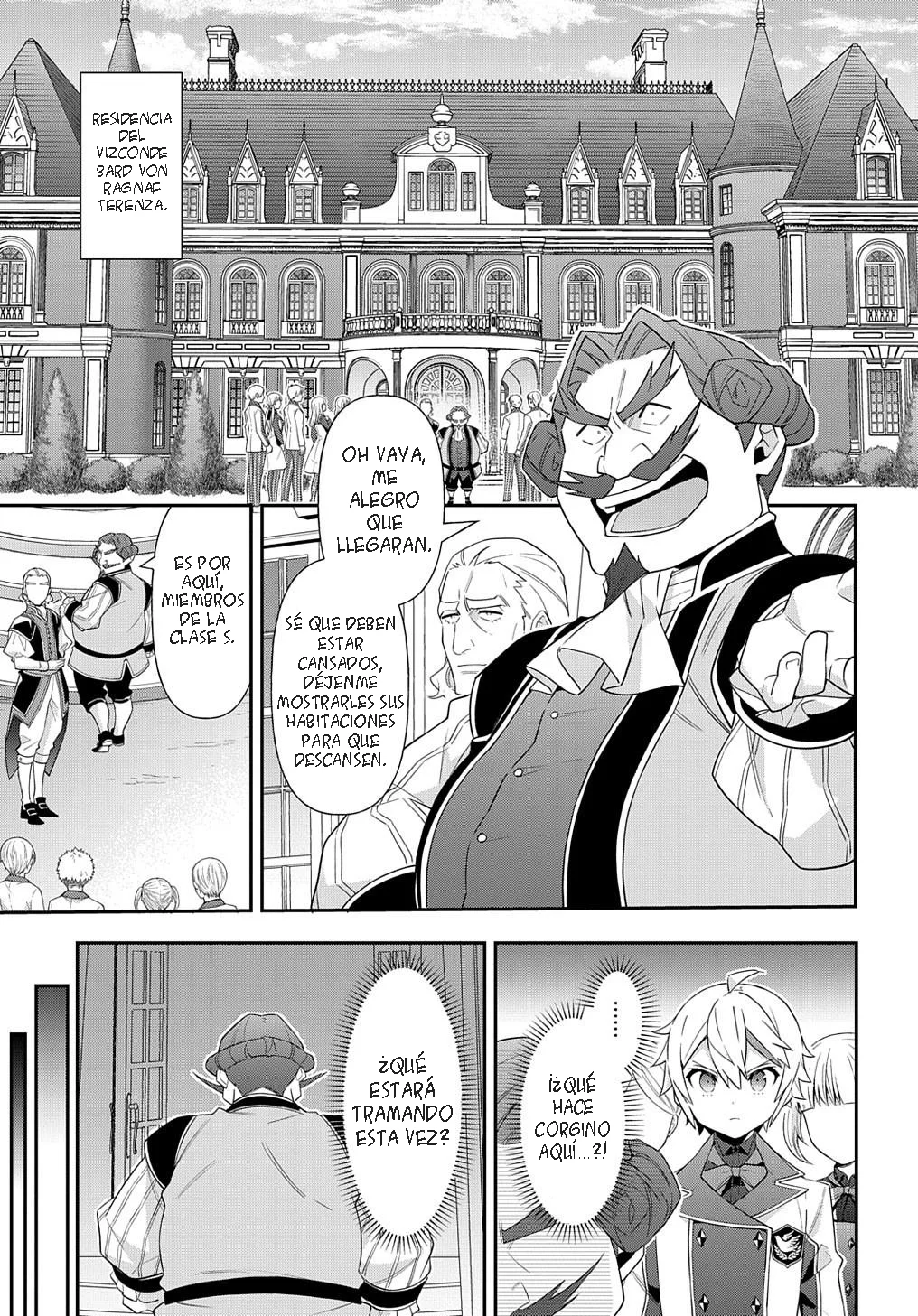 Tensei Kizoku no Isekai Boukenroku ~Jichou wo Shiranai Kamigami no Shito~ Capítulo 58 - Page 11