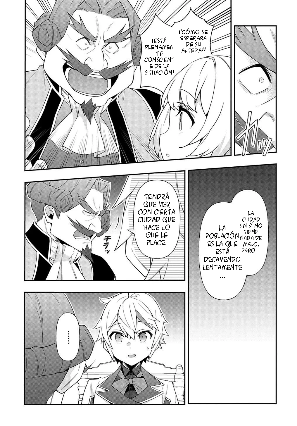 Tensei Kizoku no Isekai Boukenroku ~Jichou wo Shiranai Kamigami no Shito~ Capítulo 58 - Page 15