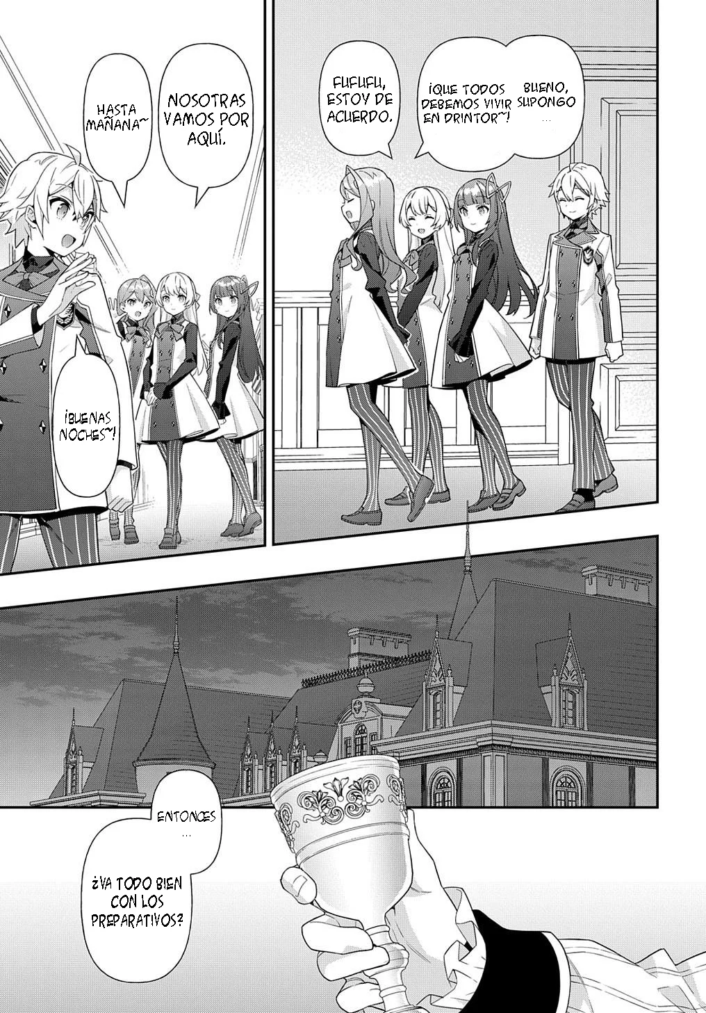 Tensei Kizoku no Isekai Boukenroku ~Jichou wo Shiranai Kamigami no Shito~ Capítulo 58 - Page 17