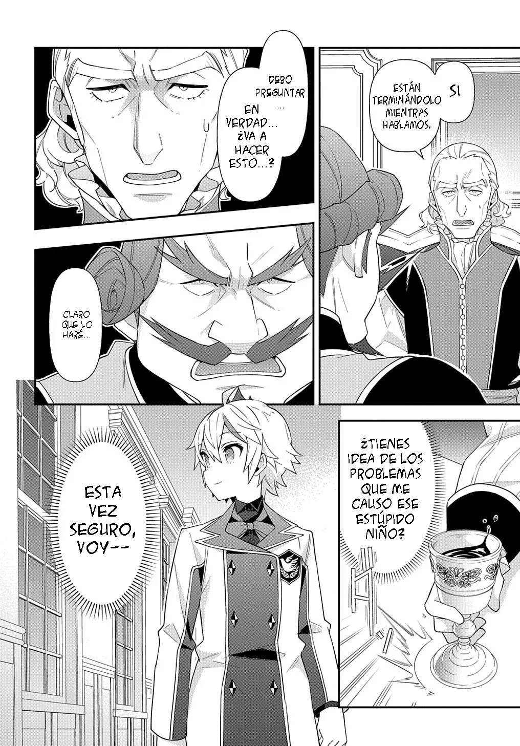 Tensei Kizoku no Isekai Boukenroku ~Jichou wo Shiranai Kamigami no Shito~ Capítulo 58 - Page 18