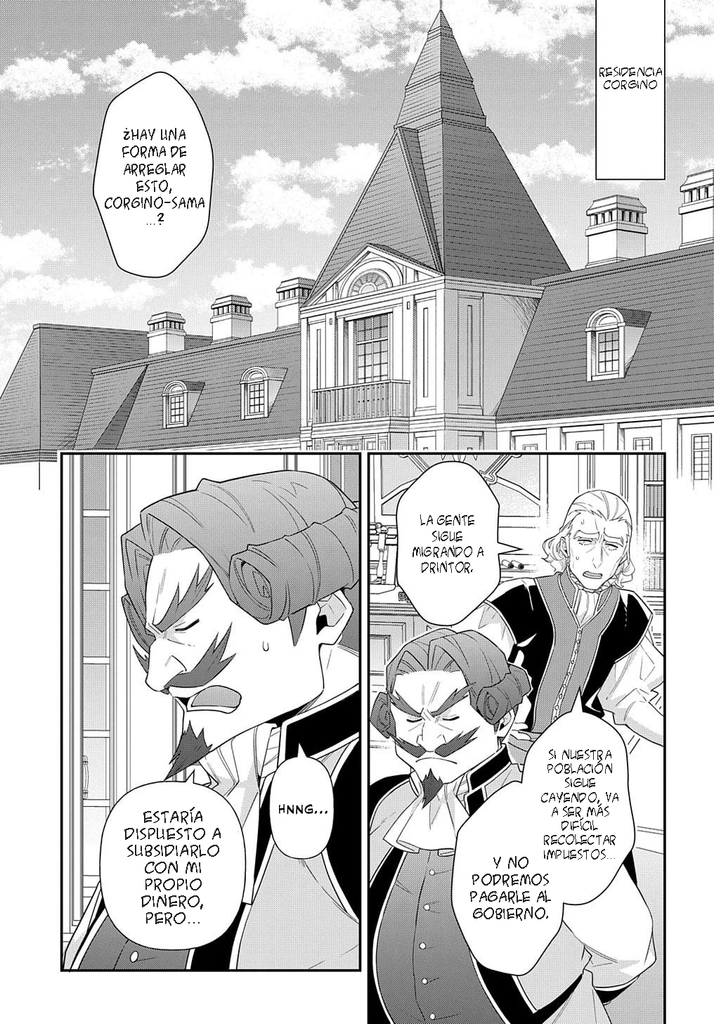 Tensei Kizoku no Isekai Boukenroku ~Jichou wo Shiranai Kamigami no Shito~ Capítulo 58 - Page 3