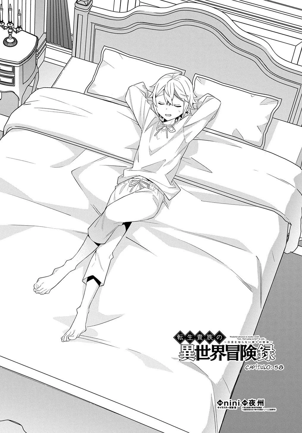Tensei Kizoku no Isekai Boukenroku ~Jichou wo Shiranai Kamigami no Shito~ Capítulo 58 - Page 6