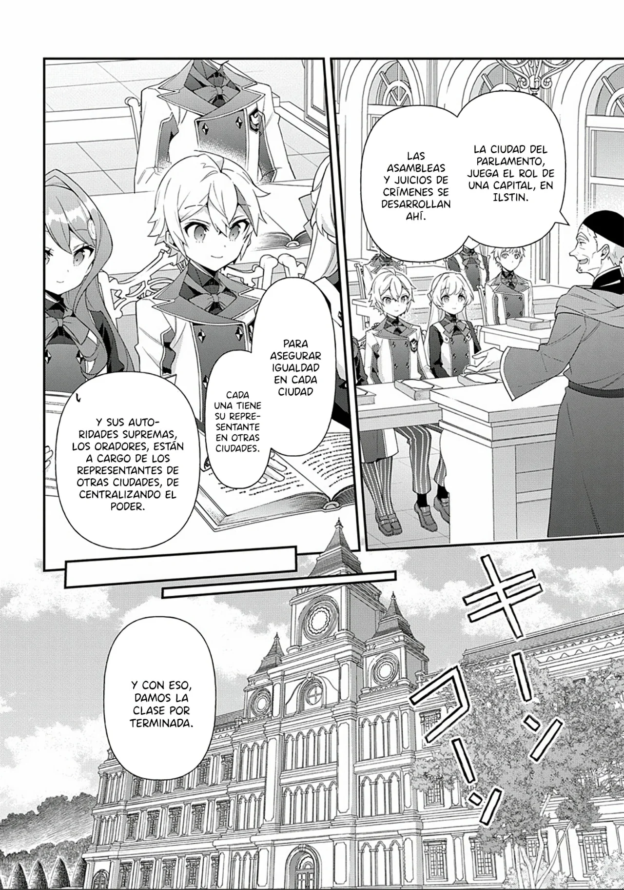 Tensei Kizoku no Isekai Boukenroku ~Jichou wo Shiranai Kamigami no Shito~ Capítulo 59 - Page 10