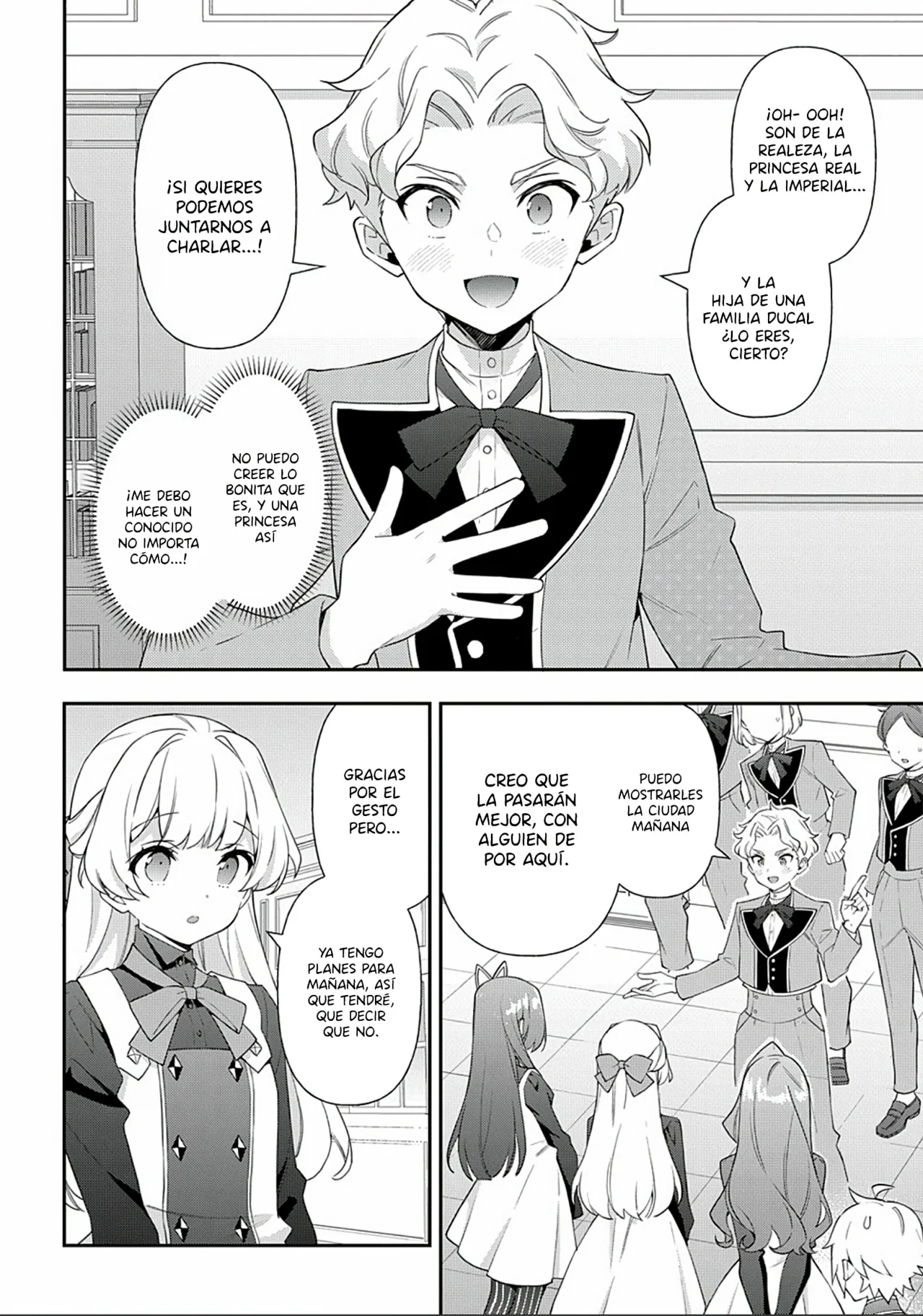 Tensei Kizoku no Isekai Boukenroku ~Jichou wo Shiranai Kamigami no Shito~ Capítulo 59 - Page 14