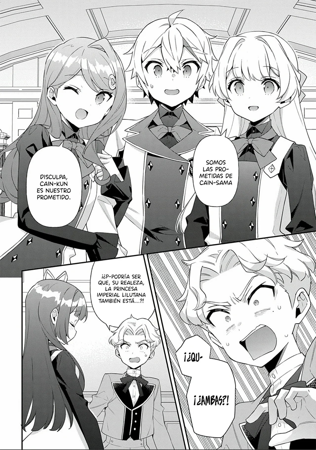 Tensei Kizoku no Isekai Boukenroku ~Jichou wo Shiranai Kamigami no Shito~ Capítulo 59 - Page 16
