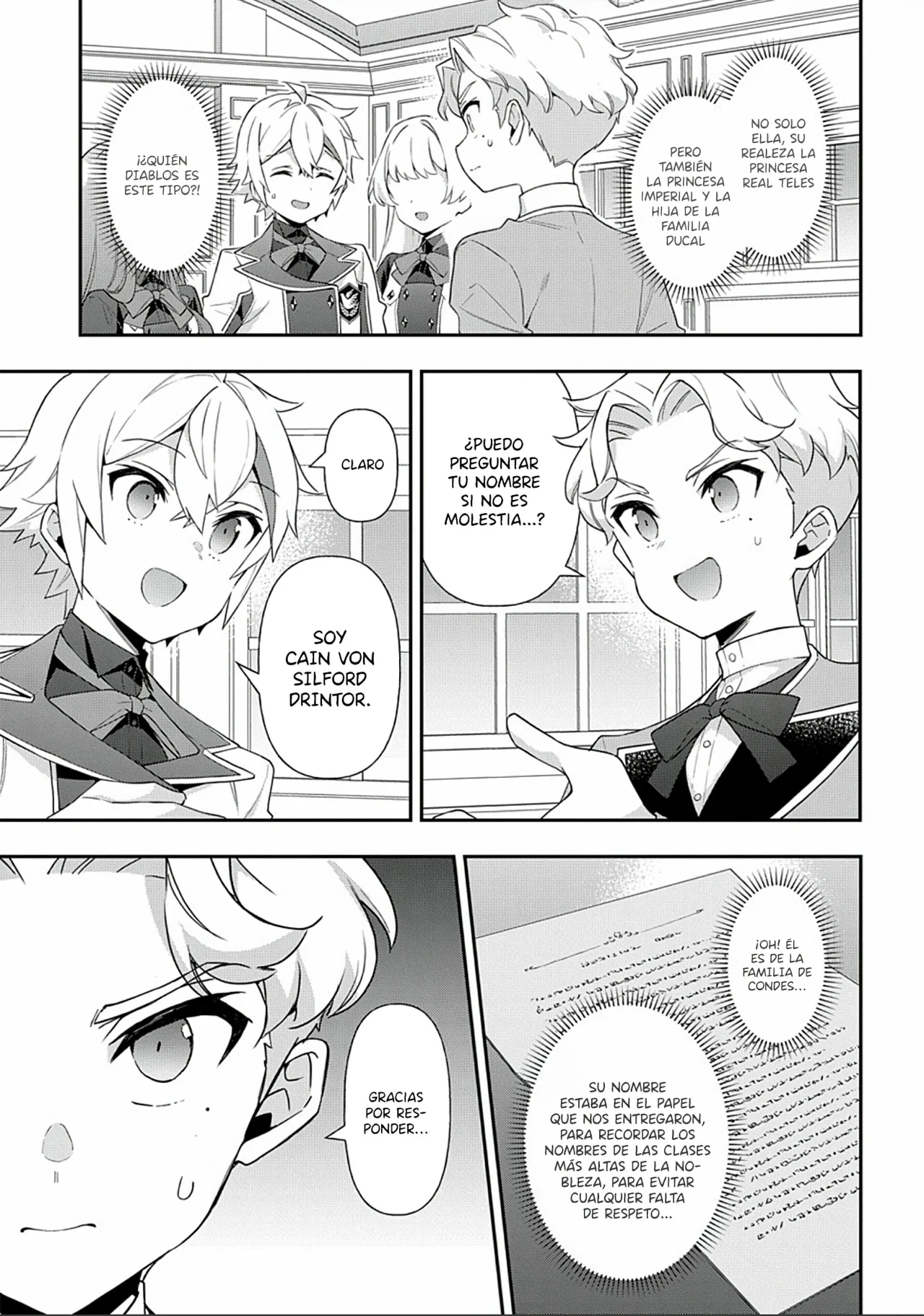 Tensei Kizoku no Isekai Boukenroku ~Jichou wo Shiranai Kamigami no Shito~ Capítulo 59 - Page 17