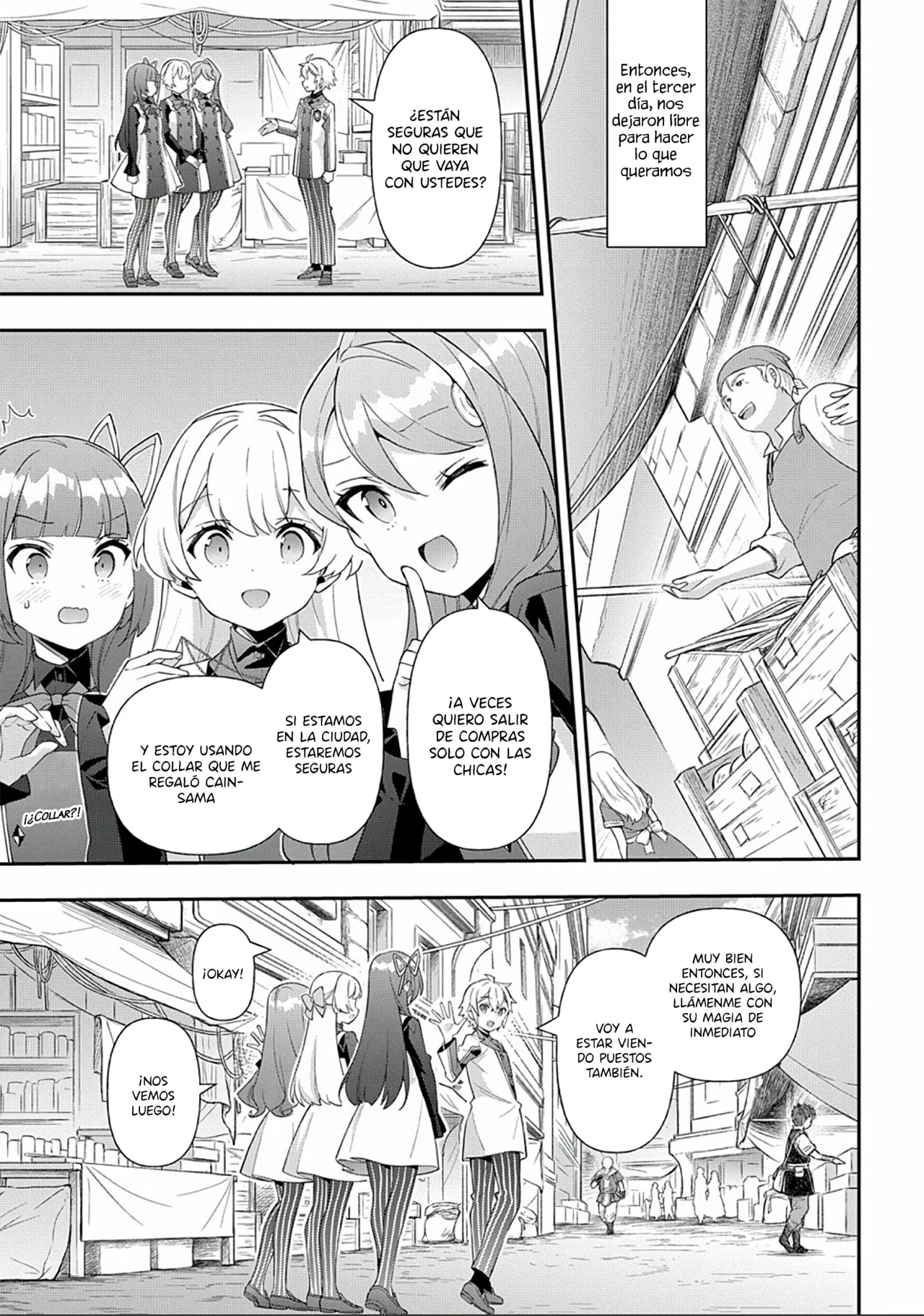 Tensei Kizoku no Isekai Boukenroku ~Jichou wo Shiranai Kamigami no Shito~ Capítulo 59 - Page 19