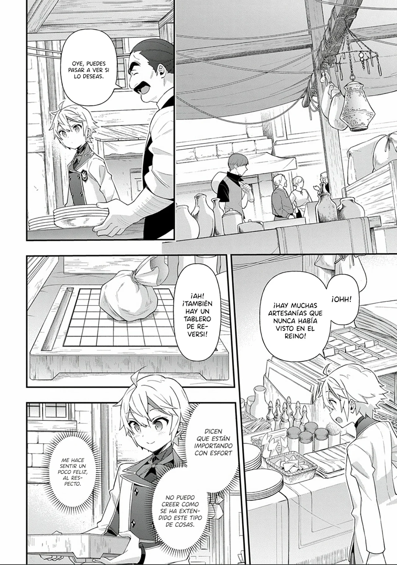 Tensei Kizoku no Isekai Boukenroku ~Jichou wo Shiranai Kamigami no Shito~ Capítulo 59 - Page 20