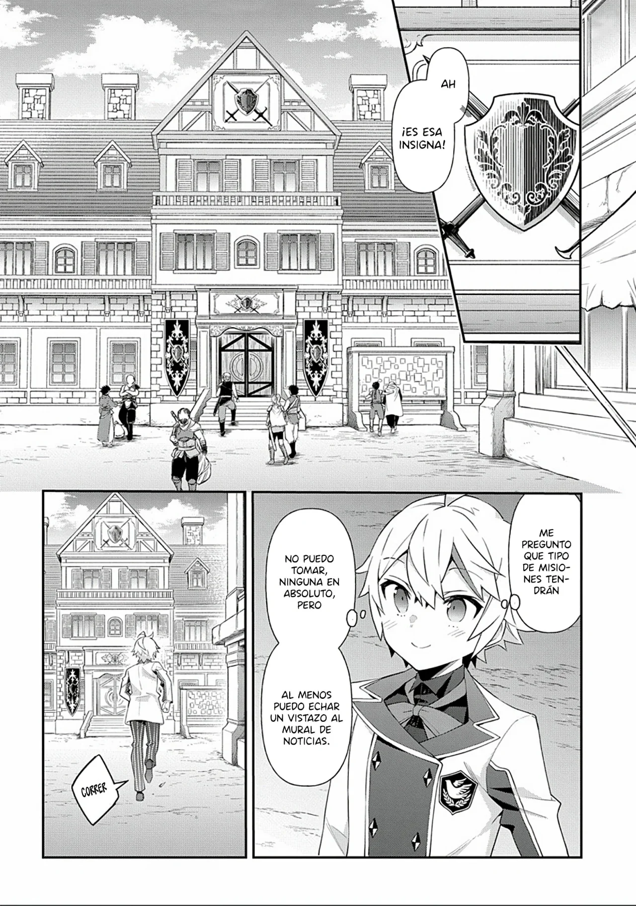 Tensei Kizoku no Isekai Boukenroku ~Jichou wo Shiranai Kamigami no Shito~ Capítulo 59 - Page 22